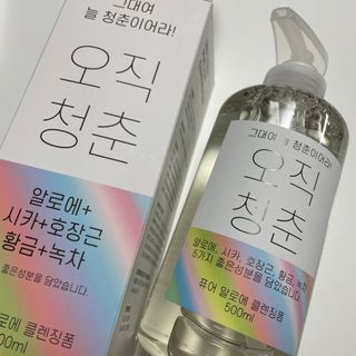은당님이 올린 리뷰 사진 1