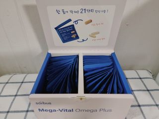 소버스 메가바이탈 오메가플러스 — 5점을 준 리뷰어가 2022년 3월 올린 사용 사진