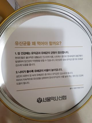 좋아요오님이 올린 리뷰 사진 3
