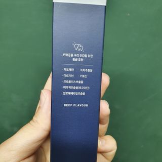 엘보리님이 올린 리뷰 사진 3