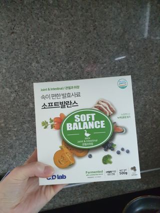 긍정미뇽님이 올린 리뷰 사진 1