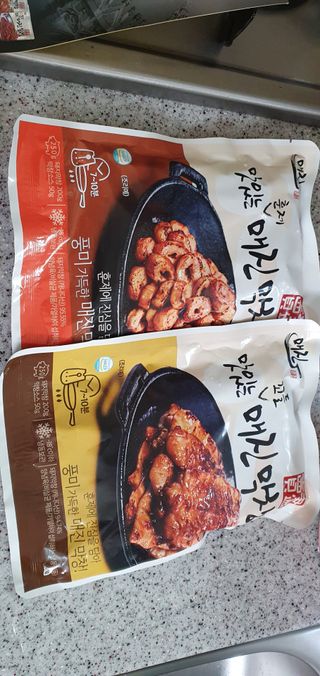 백석푸드시스템 [매진] 맛있는 막창세트 400g — 4점을 준 리뷰어가 2021년 6월 올린 사용 사진