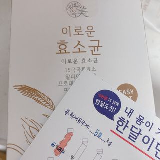 ojs226님이 올린 리뷰 사진 1