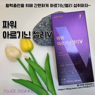 동그리동동님이 올린 리뷰 사진 1