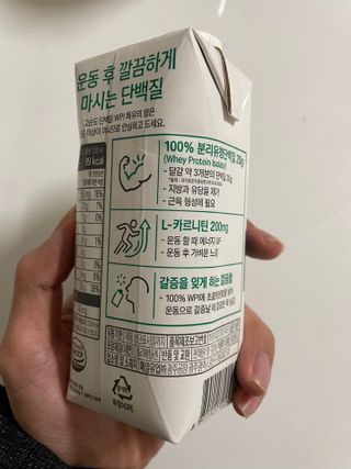 NONAME님이 올린 리뷰 사진 2