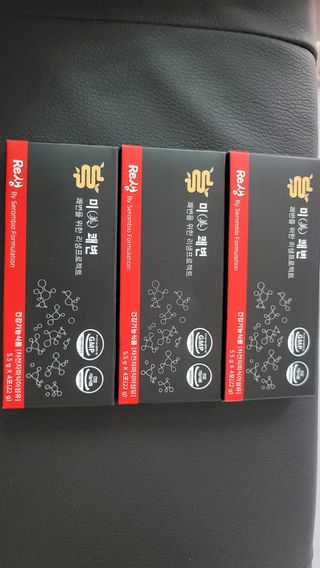 김지영님이 올린 리뷰 사진 1