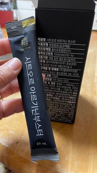 돌꽁맘님이 올린 리뷰 사진 3