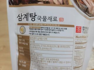 Alice님이 올린 리뷰 사진 2