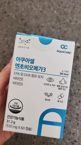 메디포스트 모비타 아쿠아셀 엔초비오메가3 60캡슐 — 5점을 준 리뷰어가 2022년 12월 올린 사용 사진