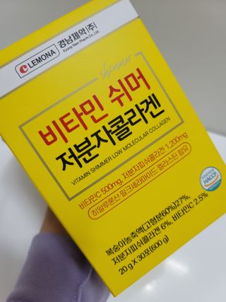 엠브로시아님이 올린 리뷰 사진 1