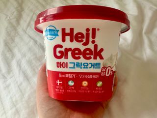 [구매평]덴마크 하이(Hej!) 브랜드 패키지(요구르트, 그릭요거트)only 로켓프레쉬 — 5점을 준 리뷰어가 2025년 3월 올린 사용 사진