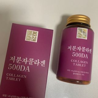 일편강심 여주정,마카정,새싹보리정,보스웰리아정,저분자콜라겐 — 5점을 준 리뷰어가 2021년 8월 올린 사용 사진