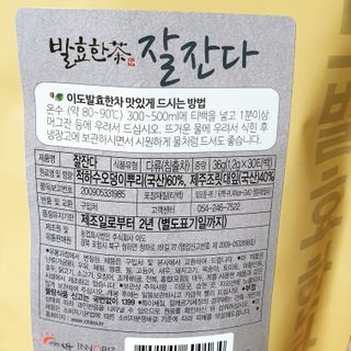 뚠꾸뚠꾸💕님이 올린 리뷰 사진 2