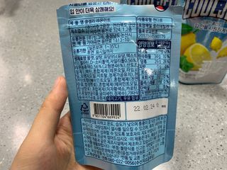 기나긴님이 올린 리뷰 사진 3