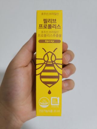 kongsae88님이 올린 리뷰 사진 1
