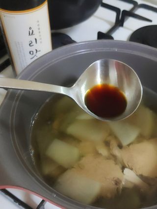 blue님이 올린 리뷰 사진 2