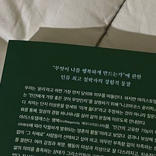 Ubbi님이 올린 리뷰 사진 2