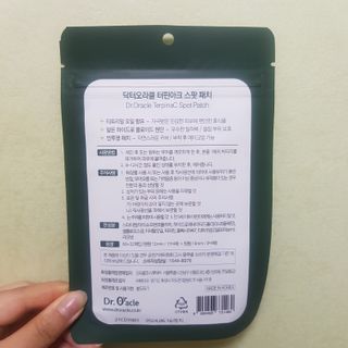 jye님이 올린 리뷰 사진 3