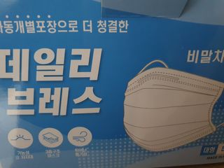 수니니님이 올린 리뷰 사진 1