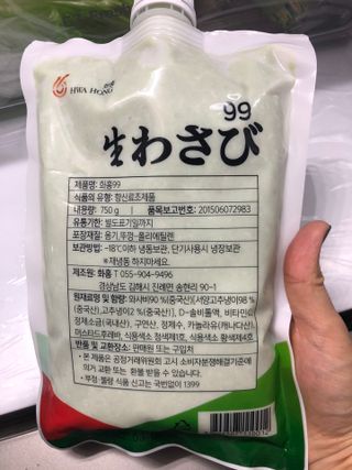 또또깡지님이 올린 리뷰 사진 2