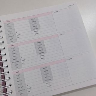 례진님이 올린 리뷰 사진 3