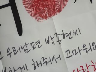 태양맘♡님이 올린 리뷰 사진 4