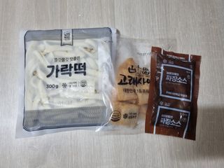 추억의 국민학교 떡볶이 국떡 뉴트로 5종 — 5점을 준 리뷰어가 2021년 8월 올린 사용 사진