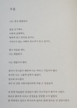 hing20님이 올린 리뷰 사진 4