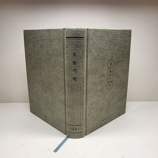 제이드님이 올린 리뷰 사진 1