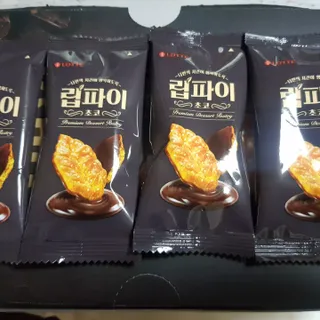 바나나님이 올린 리뷰 사진 4