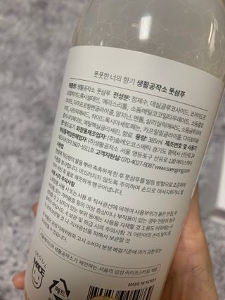 ShatinB님이 올린 리뷰 사진 3