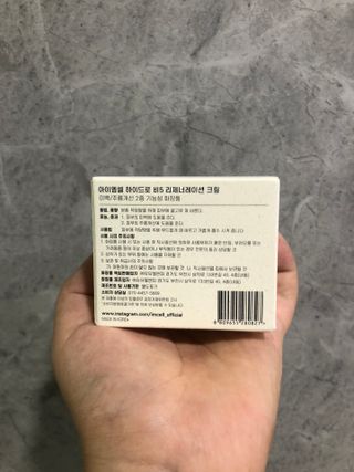 조청망고님이 올린 리뷰 사진 2