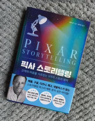 람보슈터님이 올린 리뷰 사진 1