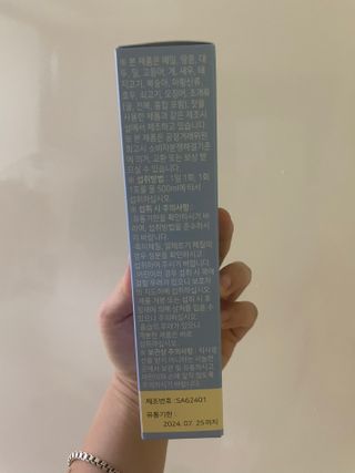 지혜님이 올린 리뷰 사진 3