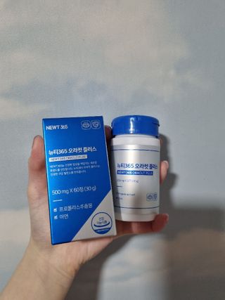 꼼꼼2님이 올린 리뷰 사진 1