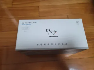 sdisksi님이 올린 리뷰 사진 1