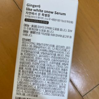 묭이님이 올린 리뷰 사진 2