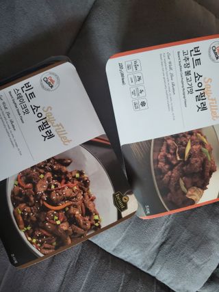유성인성맘님이 올린 리뷰 사진 1