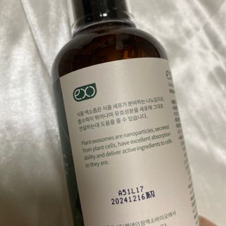 세지니힛님이 올린 리뷰 사진 3