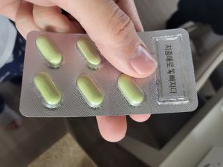 클린24시간 지중해로 쏙빠지다 1SET (800mg*60정) — 5점을 준 리뷰어가 2022년 12월 올린 사용 사진