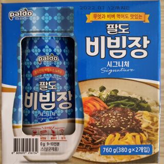 팔도비빔장 시그니처 380g 2개 — 5점을 준 리뷰어가 2022년 2월 올린 사용 사진