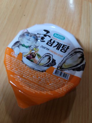 김영일님이 올린 리뷰 사진 1