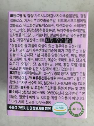 케이트25님이 올린 리뷰 사진 3