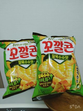 싸랑스런곰탱이님이 올린 리뷰 사진 1