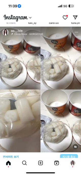팔라튜브 율이님이 올린 리뷰 사진 3