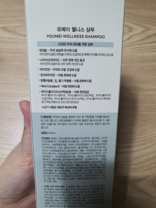 둥이맘님이 올린 리뷰 사진 2