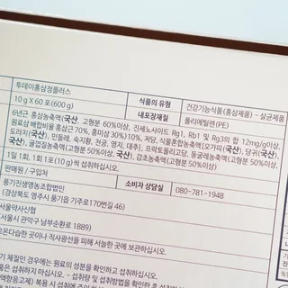 윤디캔디님이 올린 리뷰 사진 4