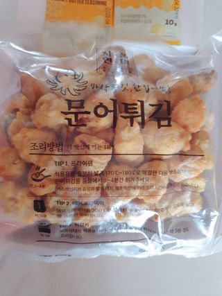 수효니잉님이 올린 리뷰 사진 2