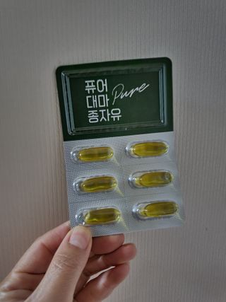 나이스님이 올린 리뷰 사진 3