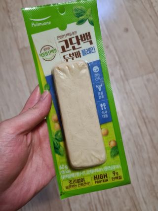 언제나님이 올린 리뷰 사진 4